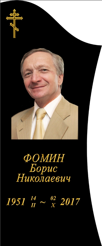 макет 5 (2).jpg макет 5 (2).jpg