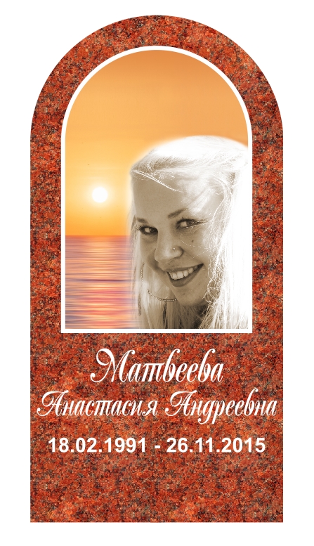 макет 3.jpg