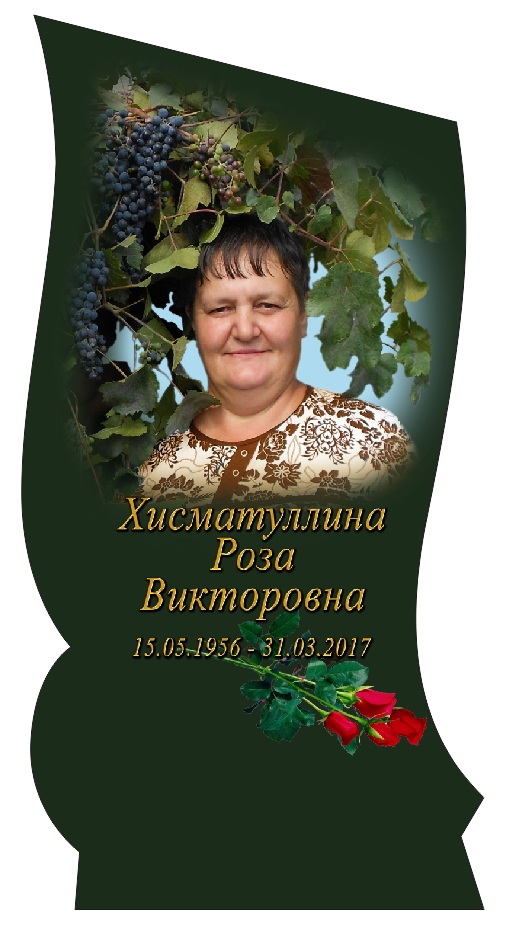 макет 1.jpg