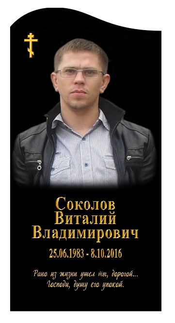 макет 10.jpg
