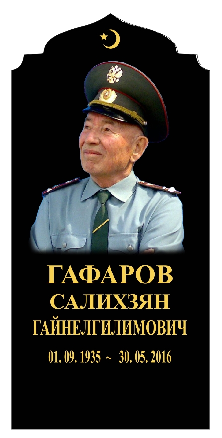 макет 2.jpg